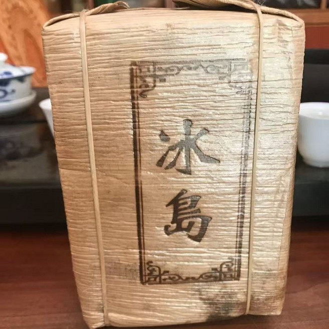 운남 명차 보이차 생차 2019년 빙도 황편 차전 500g, 1, 1