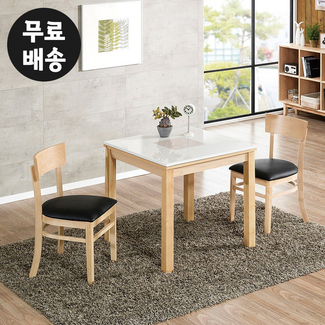 화이트 대리석 식탁세트 2인용 의자 주방 2인 고급 주방 식탁 포세린 수입 의자, 2인용식탁세트