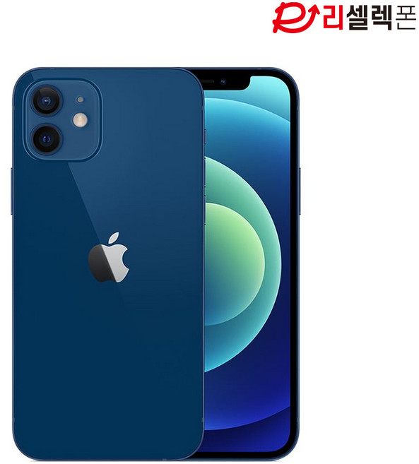 아이폰12 64G/128G 중고폰 S급/특S급 3사 호환가능 공기계, 화이트, 128GB