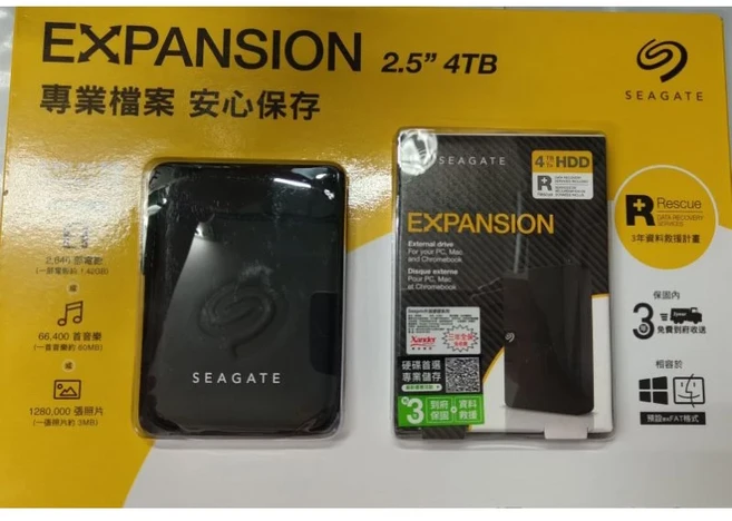 Seagate Expansion 行動硬碟 4TB 2.5吋 STKM4000400
