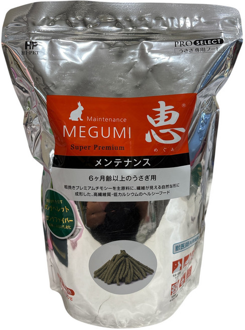 HP成兔兔子飼料, 830g, 1包