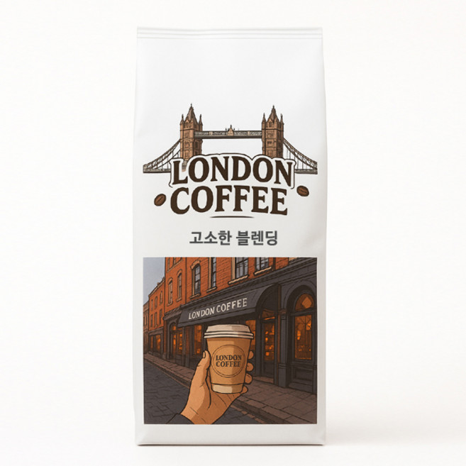 런던커피 고소한 블렌딩 원두커피, 500g, 1개, 홀빈(분쇄안함)