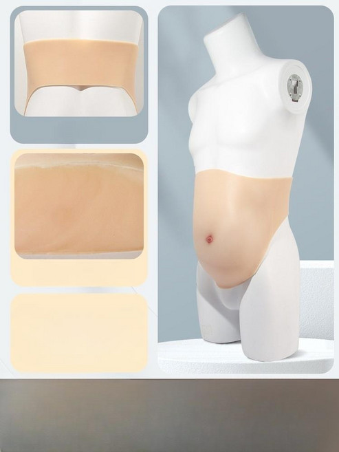 임산부체험 산모배 가짜 실리콘 복대 모형 소품 만삭