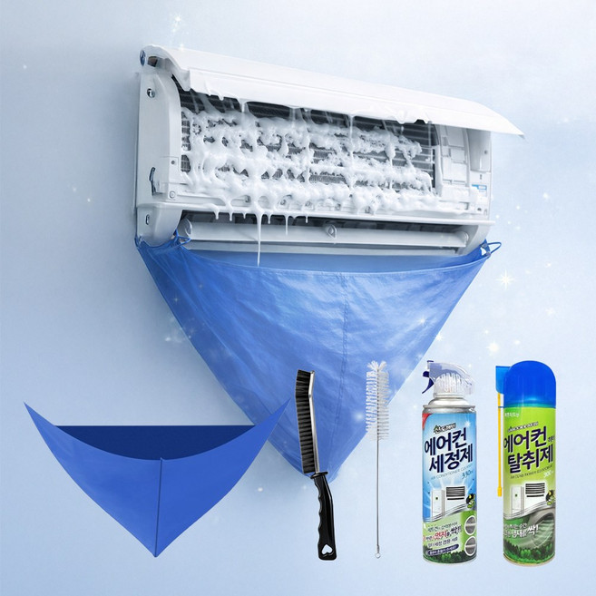 ODC 벽걸이 에어컨 청소 세척 올인원 풀 키트, 1개