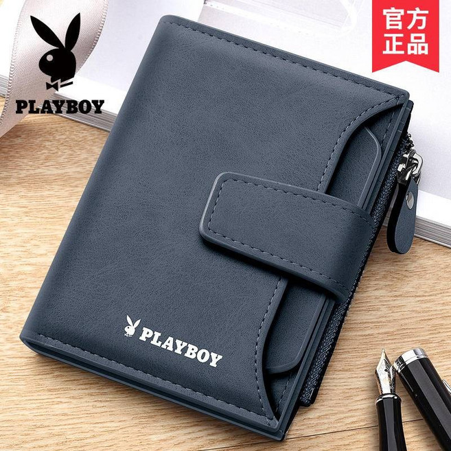 PLAYBOY 男士卡包短款錢包 駕駛證皮夾