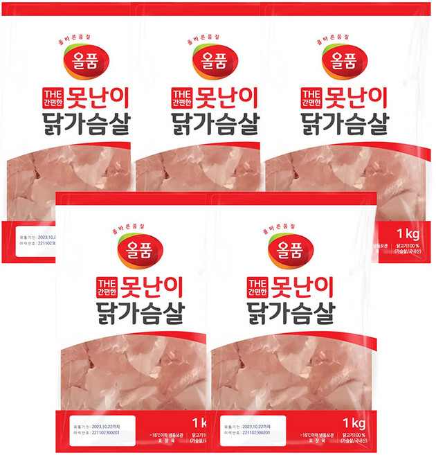 올품 못난이 닭가슴살 1kg, 5개