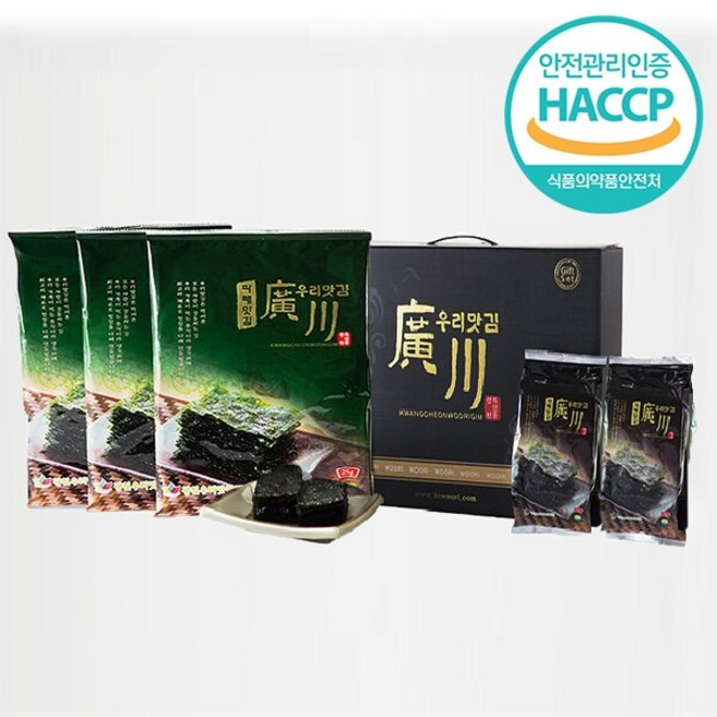 [웰굿]HACCP 광천김 종합 선물세트 3호(파래전장10 재래식탁8), 1박스