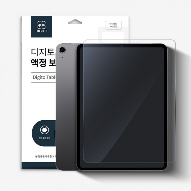 강화필름 아이패드9세대8세대7세대 10.2형 아이패드에어10.9형 4세대5세대 하드코팅 PET 선명한 풀커버필름, 1개, 상세페이지 참조