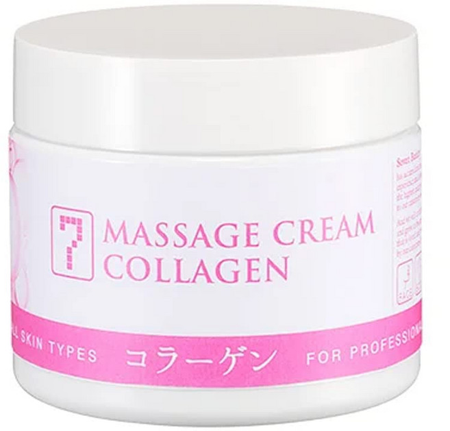 SEVEN BEAUTY 450g 마사지 크림 콜라겐 [업무용 바디 마사지 페이스 마사지 바디