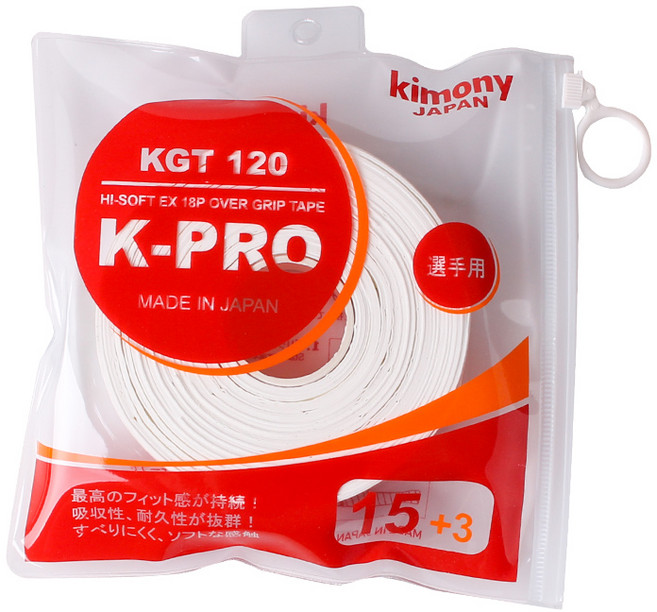 키모니 하이소프트 EX 오버그립 KGT120 18p, 화이트