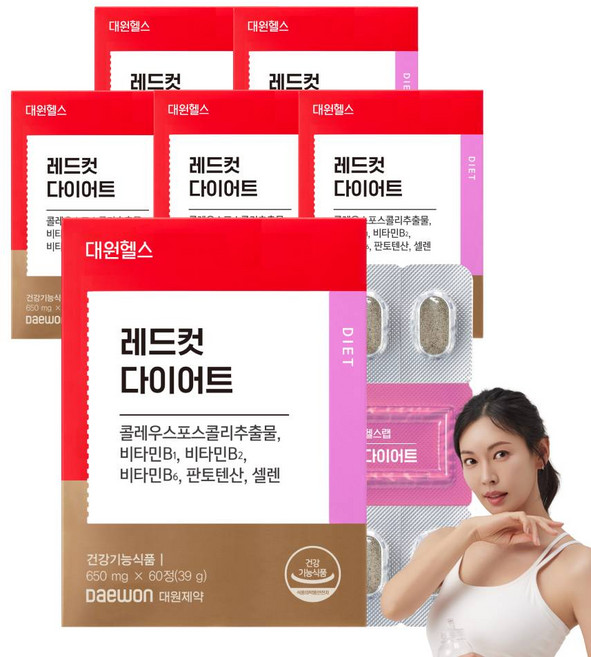 대원제약 레드컷 다이어트 콜레우스포스콜리 식약처인증, 60정, 6개