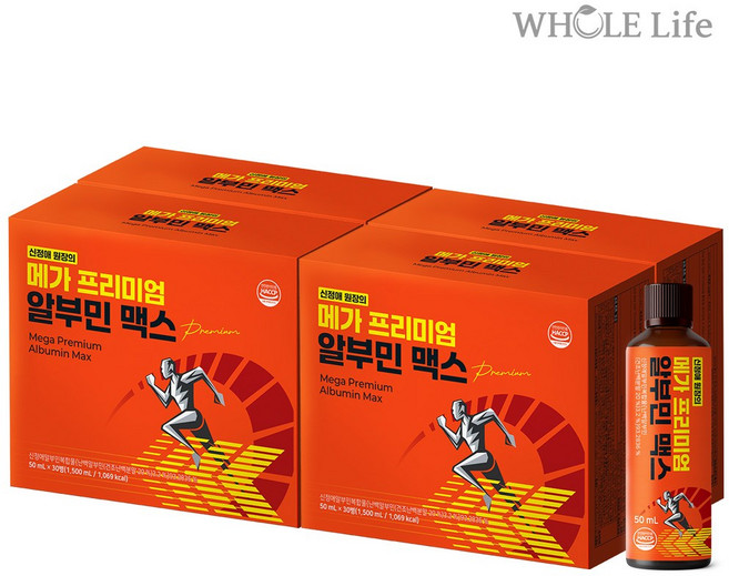 신정애 메가 프리미엄 알부민 맥스 30병, 4박스, 50ml
