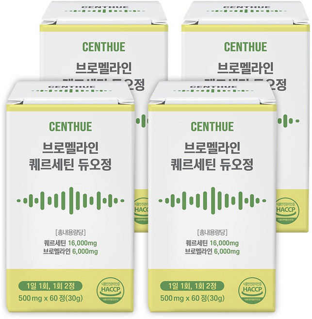 센트휴 브로멜라인 퀘르세틴 듀오정, 4개, 60정