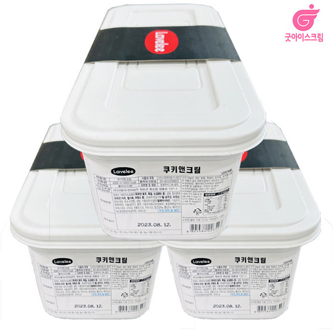 라벨리 4리터 쿠키앤크림, 3개, 4L