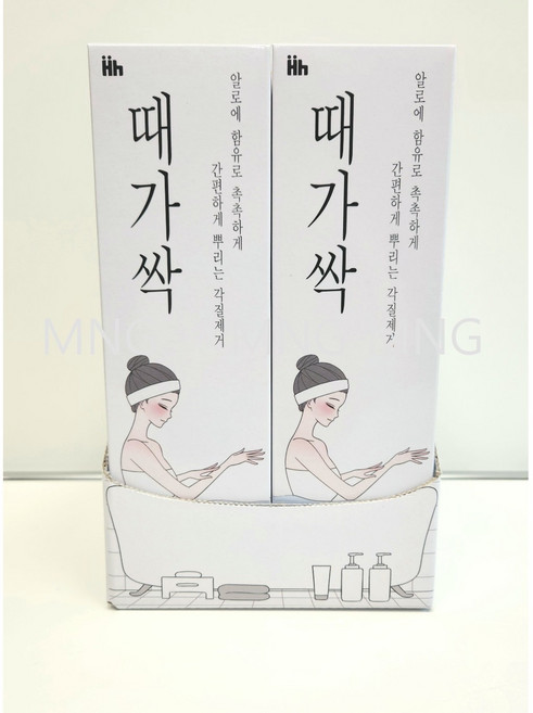 때가싹 알로에 함유 물비누 때비누 간편하게 뿌리고 문지르는 건조한 부위 각길제거 약국판매용, 300ml, 2개