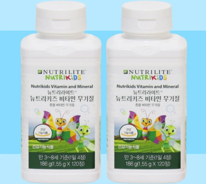 암웨이 뉴트리키즈 비타민 무기질 120정 2개 어린이 비타민 - 쿠팡