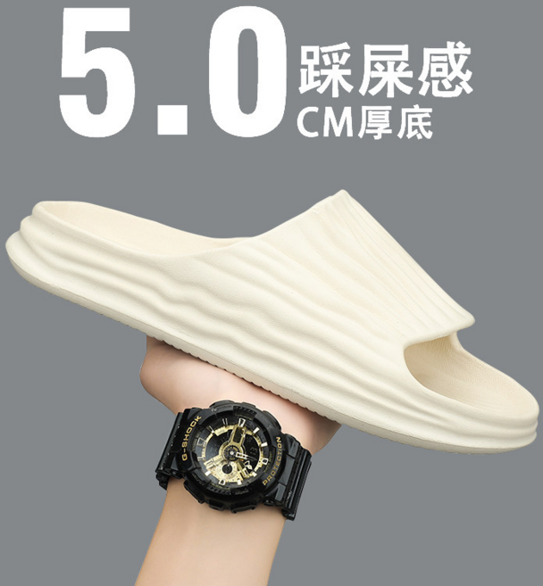 鏤空外穿運動沙灘鞋 防滑耐磨涉水溯溪