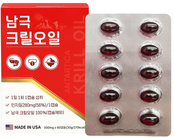 남극 크릴오일56 인지질 크릴56 1000mg, 5박스, 60정