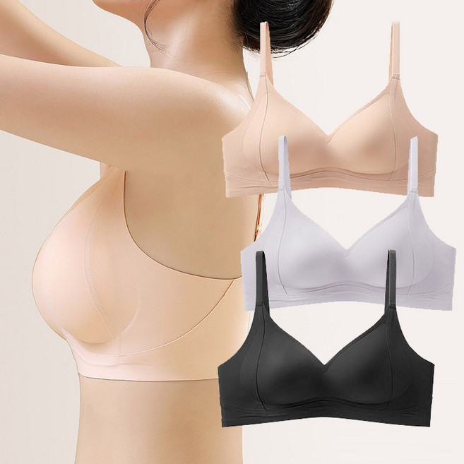 볼륨업 쿨링 브라 3종택1 75~90AB 쿨속옷 잘모아주는브라 여름용브라 골프브라 잘때브라 냉감브라 가슴모으는브라 가슴잡아주는브라 와이어있는브라