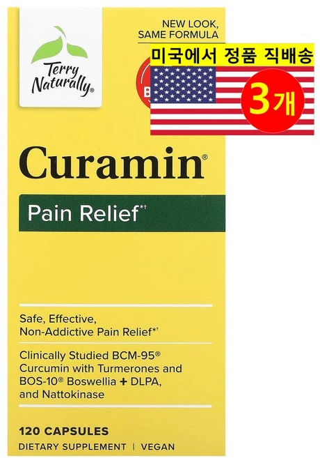 Terry Naturally 테리 내추럴리 큐라민 Curamin Relief, 3개, 120정 - 쿠팡