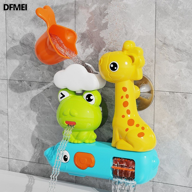 DFMEI 兒童浴室戲水玩具卡通萌鴨轉轉樂吸盤花灑噴水套裝洗澡玩具, 1個, 【藍色】青蛙長頸鹿+水勺+吸盤(opp袋裝):如圖