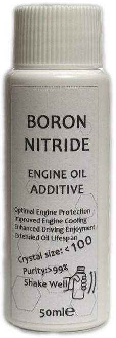 HBN 氮化硼 引擎機油添加劑 50ml, 1個, 機車用引擎機油添加劑