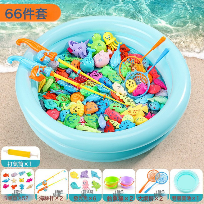 HYLSS 益智釣魚玩具 磁性吸附 早教撈魚池, 1個, 雙層圓池66件套52魚6發光魚2海豚竿2大網撈2桶1打氣筒:如圖