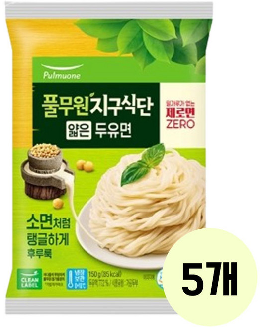 [풀무원지구식단] 얇은 두유면 풀무원, 150g, 5개