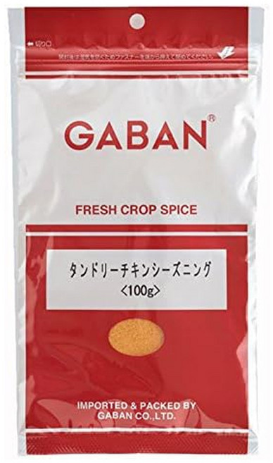 가반 탄두리 치킨 시즈닝 100g 향신료, 1개