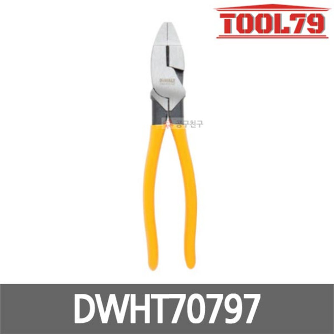디월트 DWHT70797 그립아머 펜치 240mm(9) 압착 절단 뺀치 다목적 플라이어 전선컷팅 한손집게, 1개
