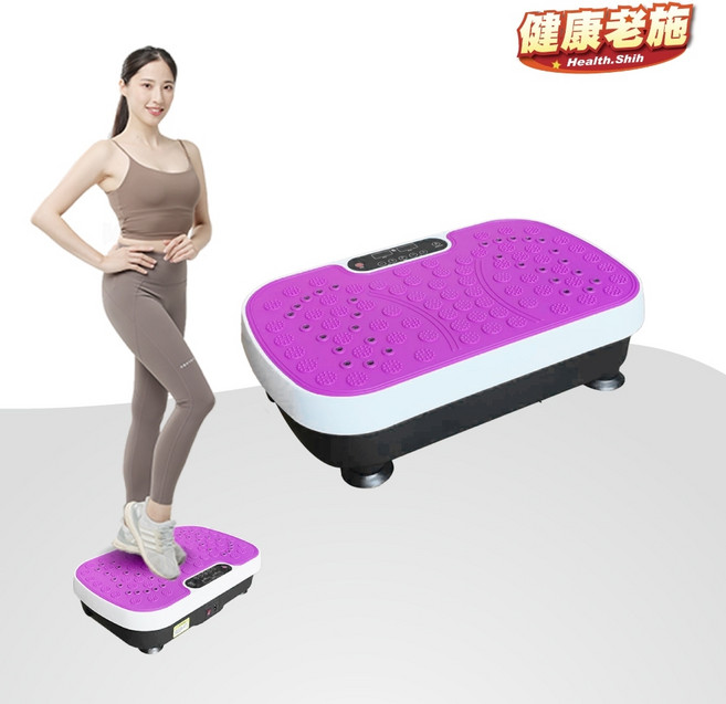 健康老施 Health.Shih 美體定頻引力抖動機 12種智能模式 多頻震動 輕薄設計 全身律動, 粉色, 1個