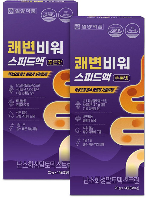 일양약품 난소화성말토덱스트린 수용성 식이섬유 영양제 2박스 섬유질, 20g, 2개