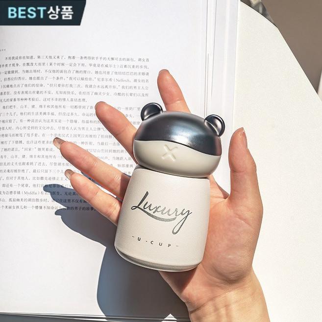 DarjinQD 스테인레스 보온보냉 텀블러미니 120ml 선물 책가방 장식, 화이트(썸머걸 ), 1개