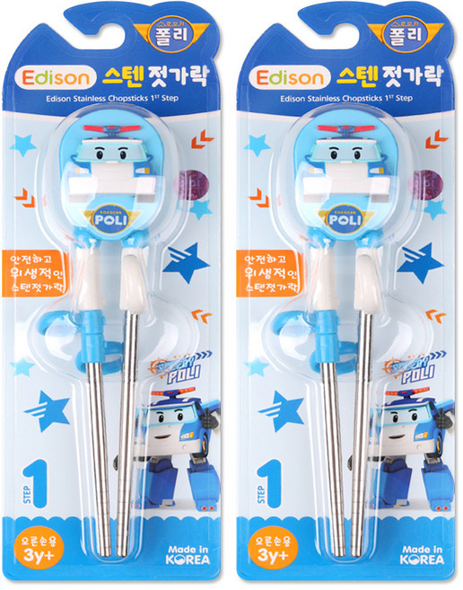 로보카폴리 스텐 교정용 젓가락 1단계 오른손, 2개