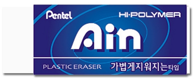 펜텔)아인지우개 (블루/대) 10개입