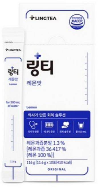 링티 레몬맛, 11.6g, 10개