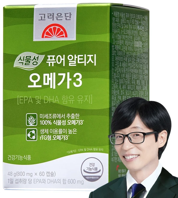 고려은단 식물성 퓨어 알티지 오메가3, 60정, 1개 - 쿠팡