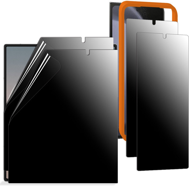 키큰기린 갤럭시 폴드 플립 사생활보호 무광택 저반사 AG 지문방지 액정보호 강화유리 필름, 2세트