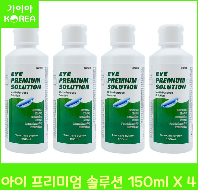 아이프리미엄 솔루션 소프트렌즈 세척액 보존액 다목적 관리 단백질제거 150ml, 4개