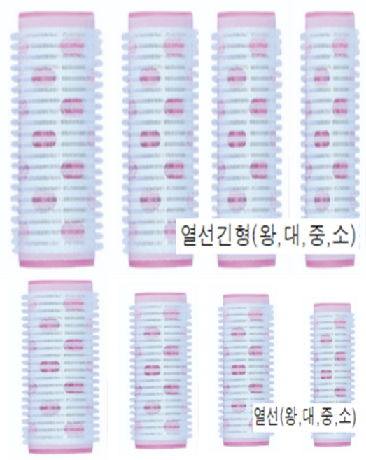 열선 헤어 롤 헤어 구르프 헤어 컬 (낱개), 9. 열선 긴형 구르프 (소)