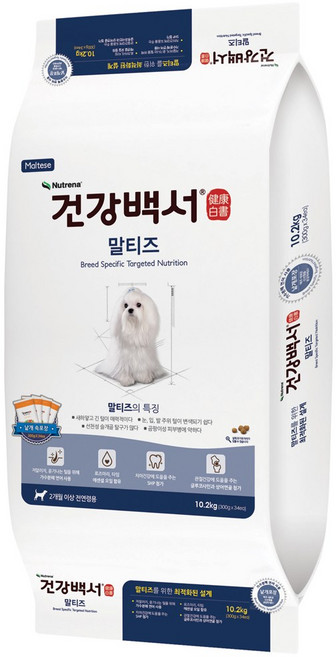 건강백서 강아지 기능성사료, 말티즈, 10.2kg, 1개