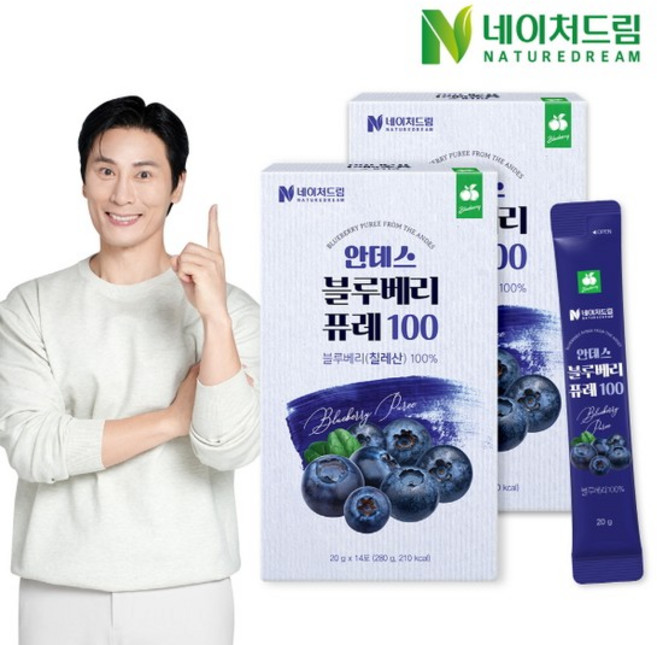 안데스 블루베리 퓨레100 20g 14포 2박스/안토시아닌, 없음