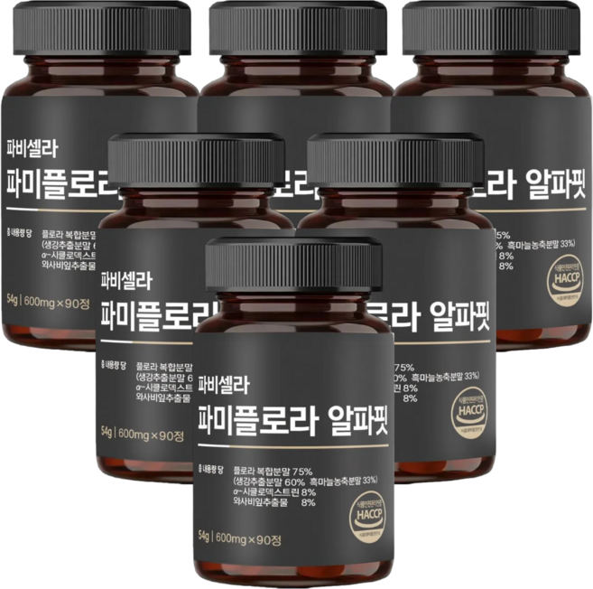 [대용량] 파비 셀라 파미 플로라 흑마늘 흑 생강 식약청 인증, 6개, 60정