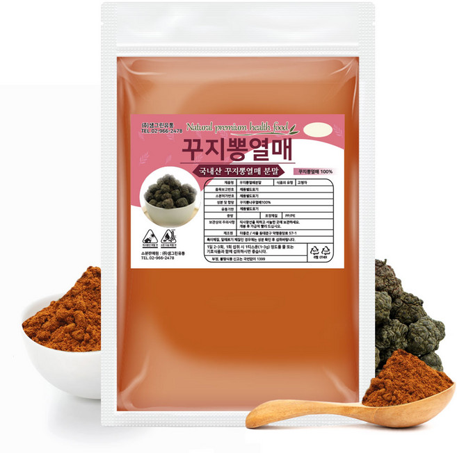 꾸지뽕열매 가루 분말 500g 국내산 구찌뽕 구지뽕, 1개