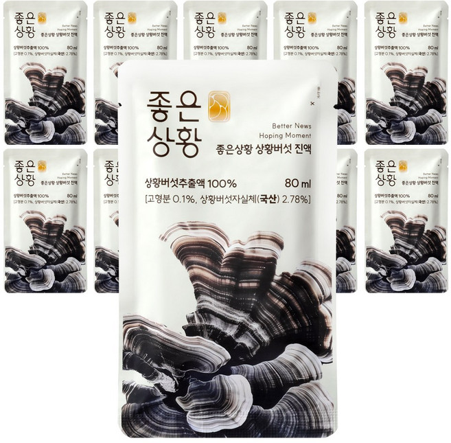 [TV속그제품] 좋은상황 상황버섯 진액 국산 상황버섯추출액 100% 전참시 윤도현 상황버섯차 베타글루칸 환절기 건강 부모님선물, 10개, 80ml