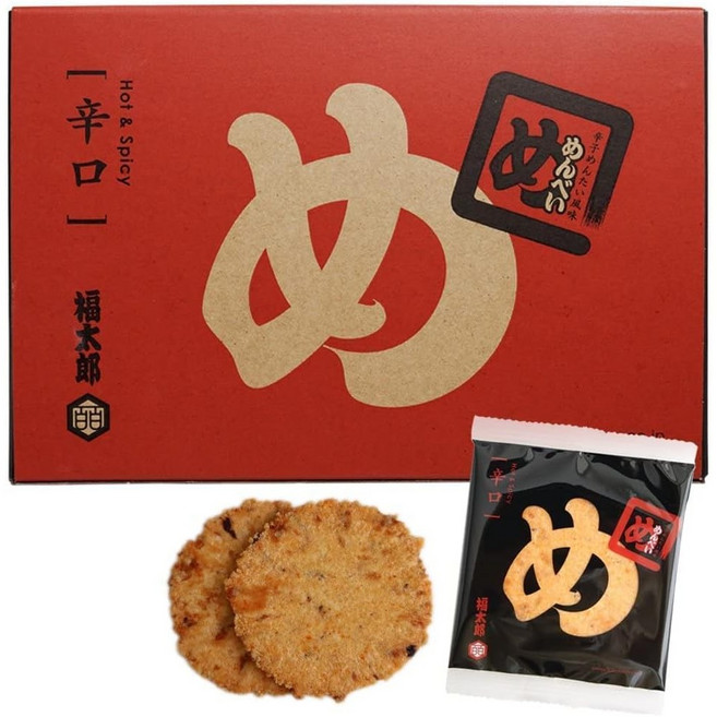 후쿠오카 멘베이 센베이 매운맛 2개입 16봉