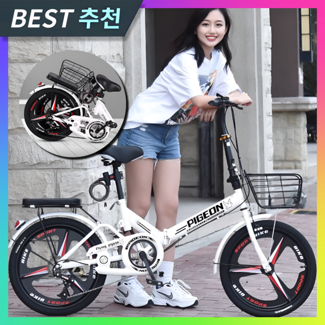 폴로디 접이식 미니벨로 자전거 추천 출퇴근 미니 접이식 접는 경량 휴대용 폴딩, 1개, 160cm, 스포크휠_단속_블랙