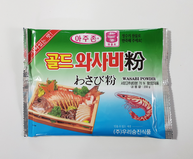 아주존 골드와사비분 200g, 1개