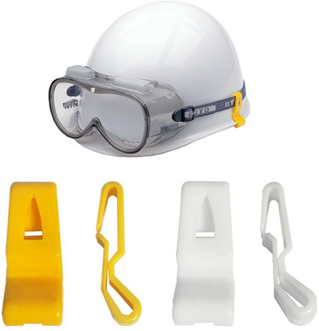MP형 안전모 고글클립 산업용 안전용품 보호구 건설현장 공장, 노랑