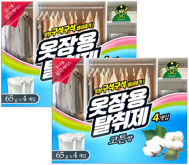 산도깨비 옷장용 탈취제 코튼향, 260g, 2개
